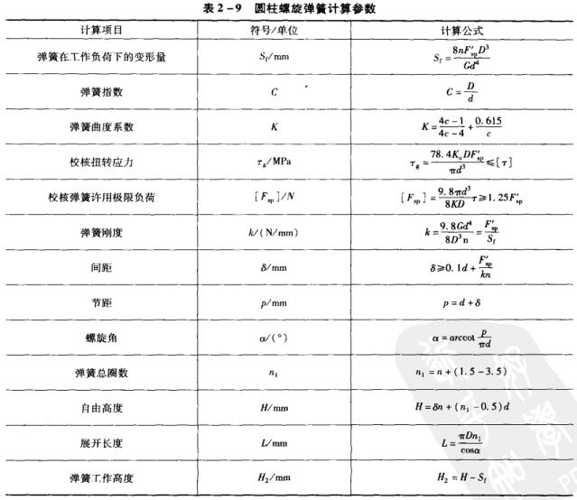 382-9AӋㅢ(sh).jpg